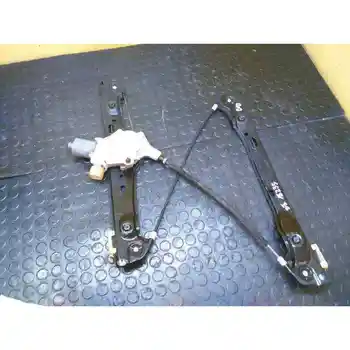 

7060265S WINDOW LIFTER FRONT LEFT BMW 3 SERIES SALOON (E90)