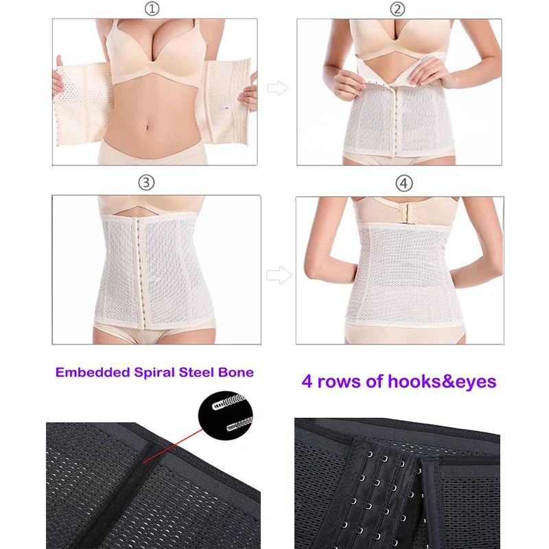 FLORATA Wome Body Shaper 7 стальной пояс для тренировок для похудения корсет пояс моделирующий ремень