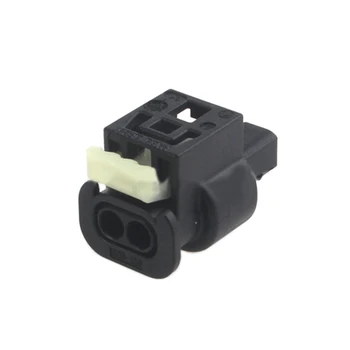 

2/5/10/20/50/100sets 2pin HIRSCHMANN plastic housing plug auto BMW wiring harness cable connector 805-120-521 2 orders"