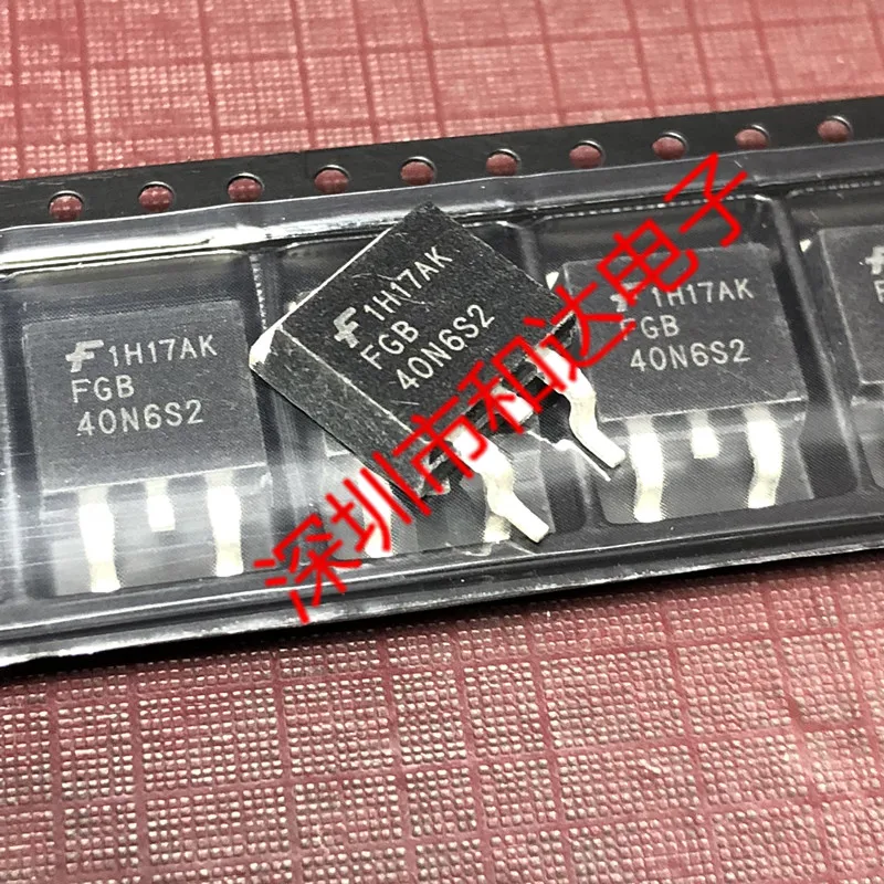 5 шт. FGB40N6S2-263 600V 75A