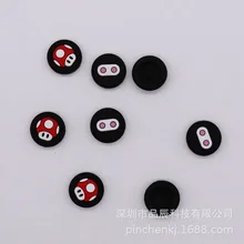 Силиконовая крышка для nintendo Switch Joy-Con yao gan mao nintendo s