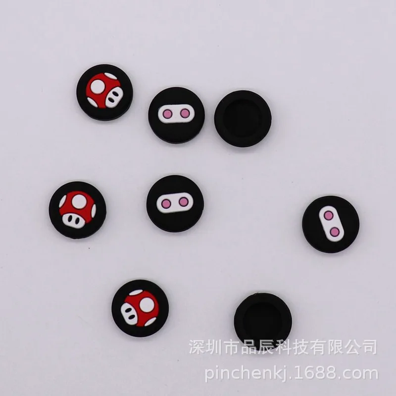 

Nintendo Switch Joy-Con yao gan mao nintendos Silicone Cap about Small Lever Cap