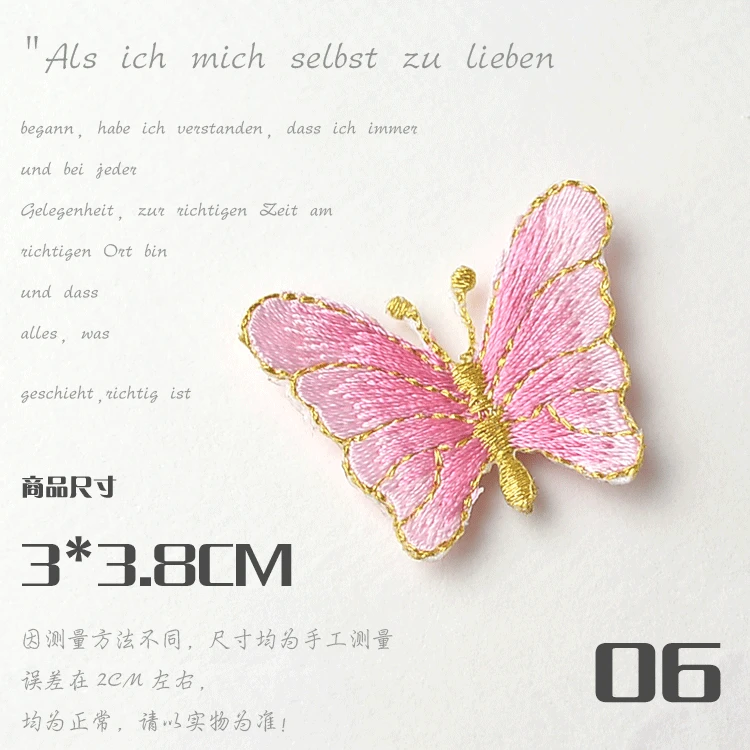 butterfly patches for clothes 7