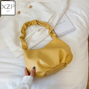 

XZP Trendy Women Clouds Handbags and Purses Simple Shoulder Bag Armpit Bag for Female Underarm ins Style Summer Small Totes