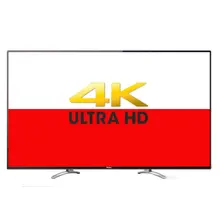 

Luckytvpro Poland M3U Protect Screen Hot Sell in Germany Netherlands Sweden Europe