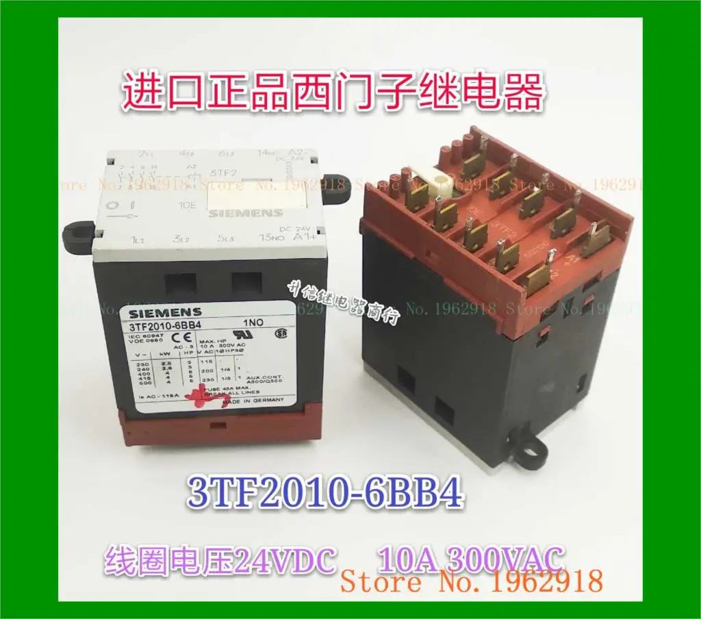 

3TF2010-6BB4 DC24V 10A 10 The old