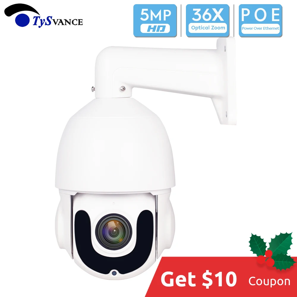 HD 5MP PTZ IP камера 1080P Открытый ONVIF 40X зум водонепроницаемый IP66 SD слот для карты POE Мини скоростной купол H.265 IR 120 м CCTV безопасности