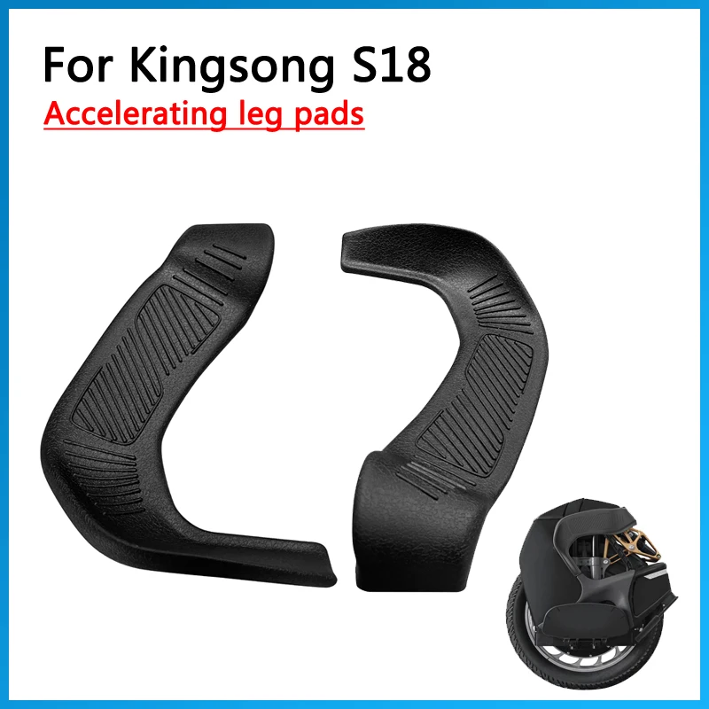 Kingsong S18 KS King song аксессуары для электрического одноколесного велосипеда