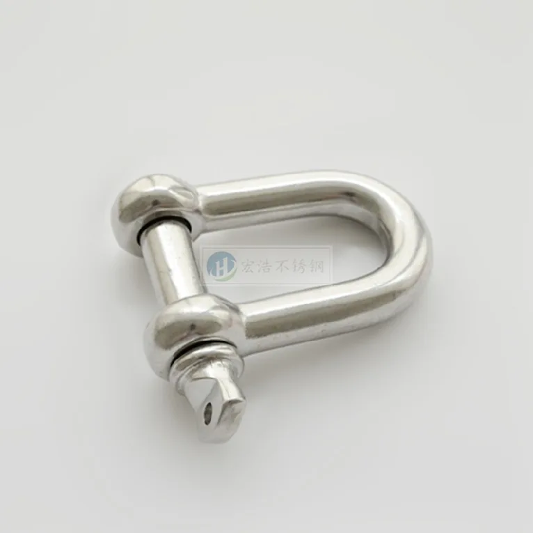 

Currently Available Wholesale 304 Stainless Steel D-Shaped Removable Buckle U-Shaped Removable Buckle Chain Link Buckle Lengthen