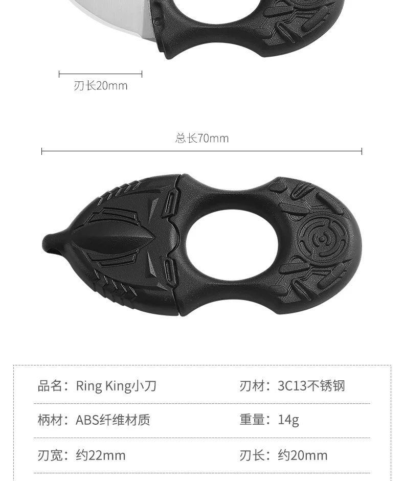 指环小刀_03.jpg_.webp
