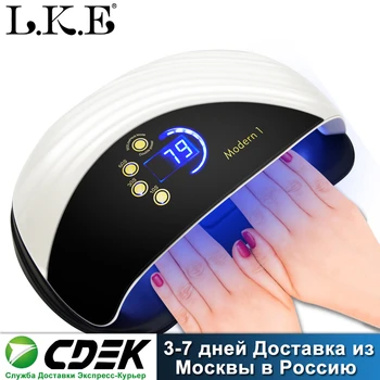 

Nail Dryer 120W UV LED Nail Lamp Nail Dryer Dual hands 42 PCS LED UV Lamp For Curing All Gels Builder Polish Varnish Manicure