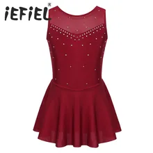 Детское платье для девочек, без рукавов, блестящие стразы, тюль, сзади, Фигурное катание на роликах, балетное танцевальное трико, платье для выступлений