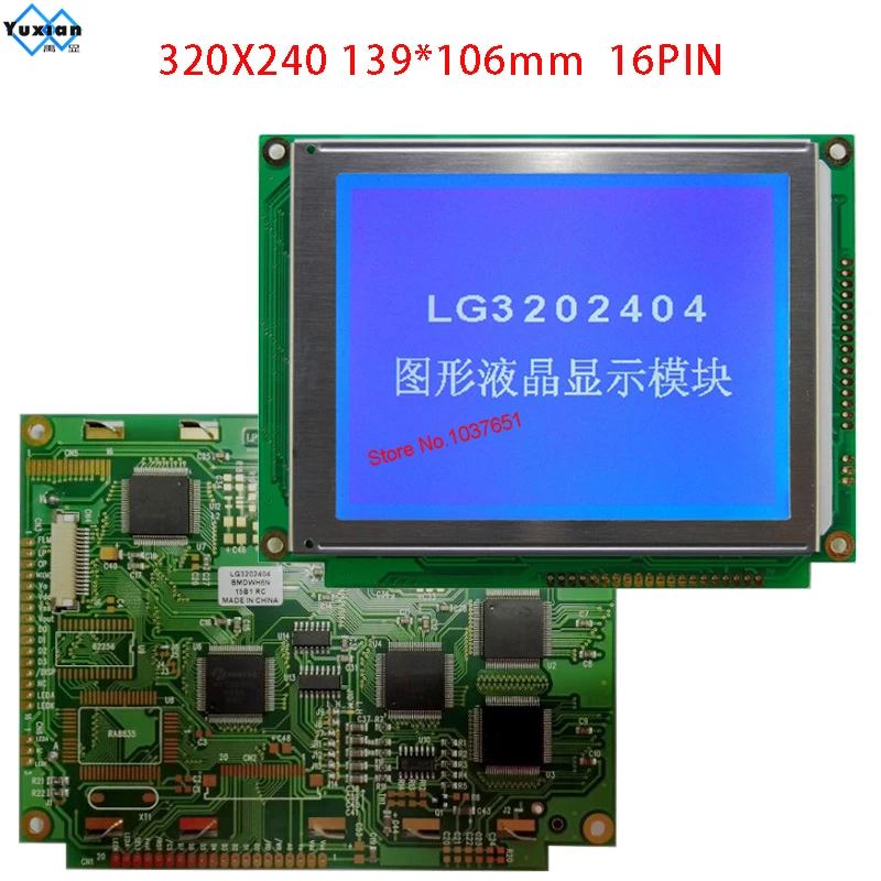 青いLCDモジュール,制御なし,320x240,lg3202404bmdwh6n icom IC