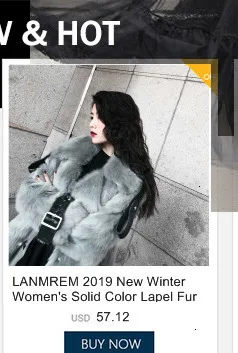 LANMREM осеннее и зимнее шерстяное пальто для женщин Корейский темперамент женская популярная верхняя одежда лоскутное меховое Женское пальто PC366