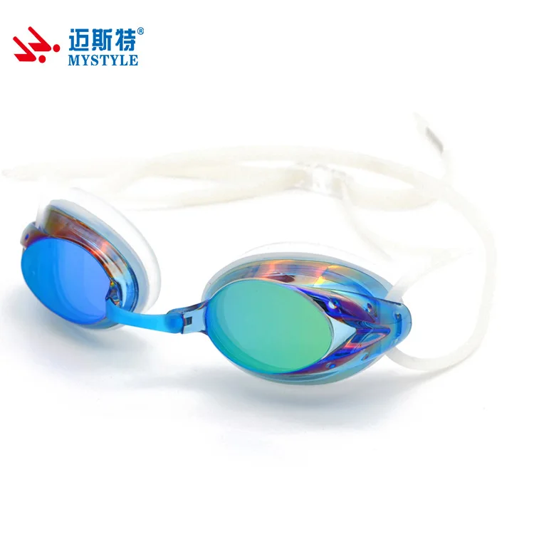 

Small Racing Swimming Goggles Swimming Goggles Top Grade Electroplating Goggles Anti-fog Swimming Goggles