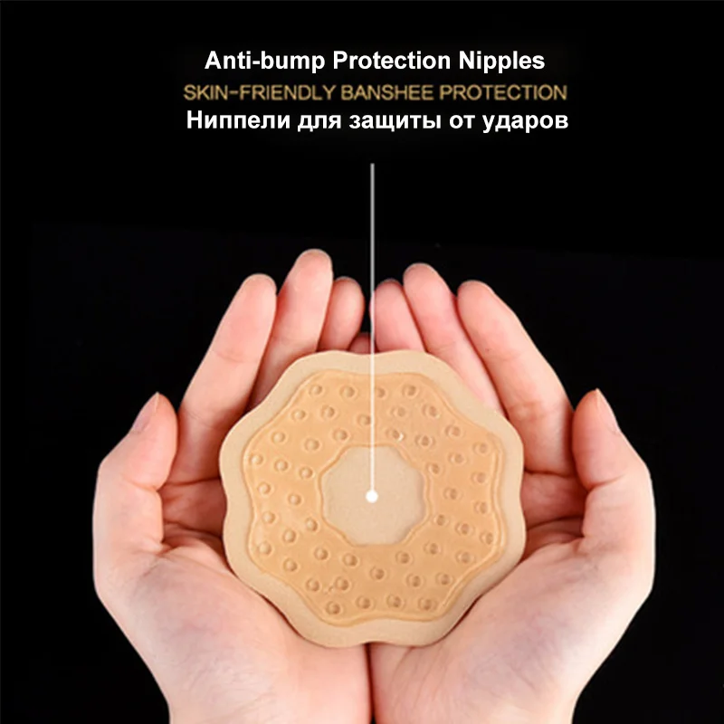 Силиконовые многоразовые наклейки на грудь без бретелек бюстгальтер пуш-ап с