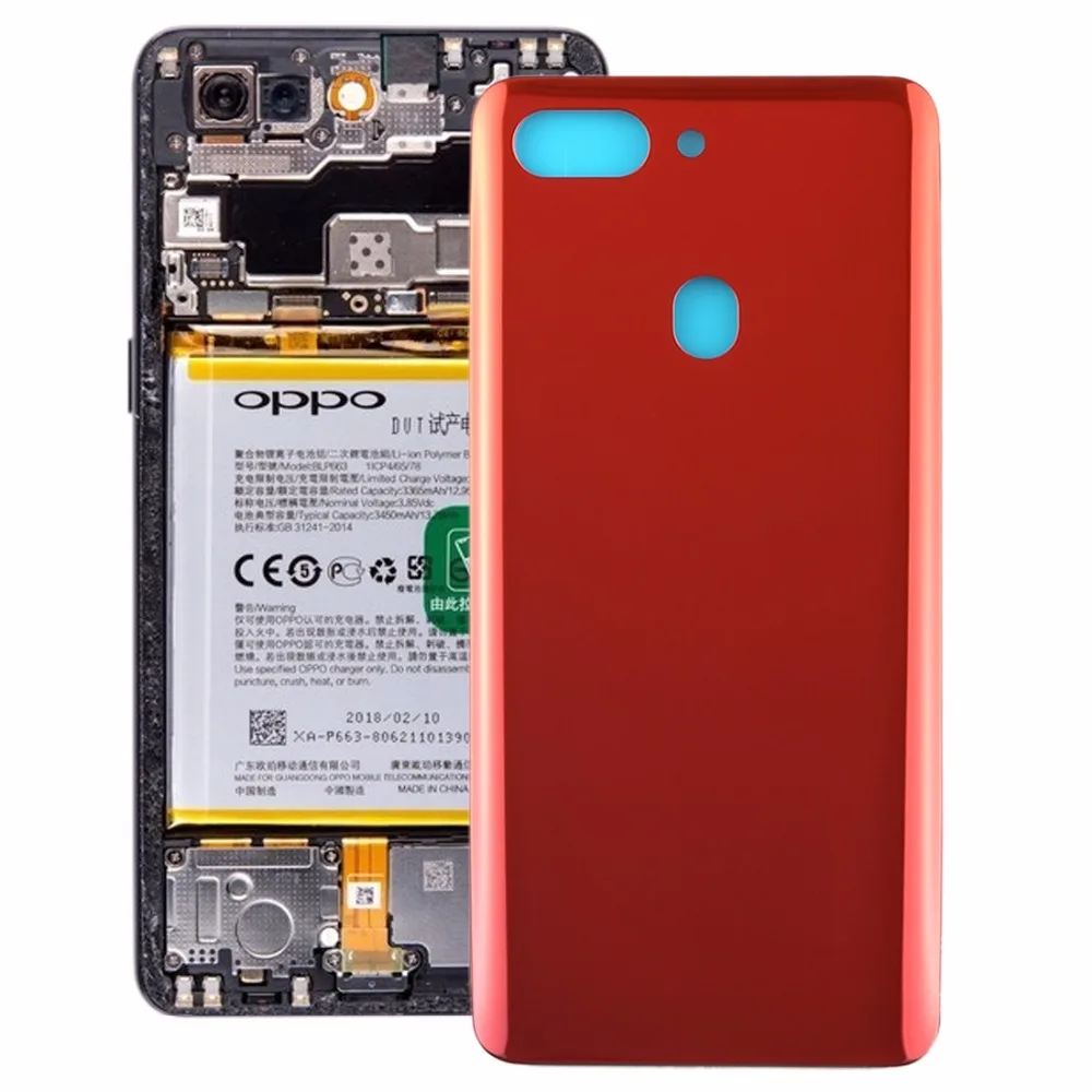 Высококачественный изогнутый задний чехол для OPPO R15 Pro
