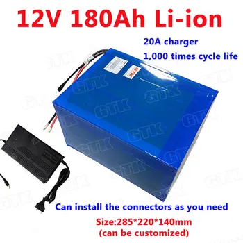 

GTK 12V 180Ah 200Ah lithium ion battery pack built-in 3S BMS for Steamer Machine motorhome EV+20A charger