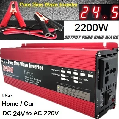 2200W 24V