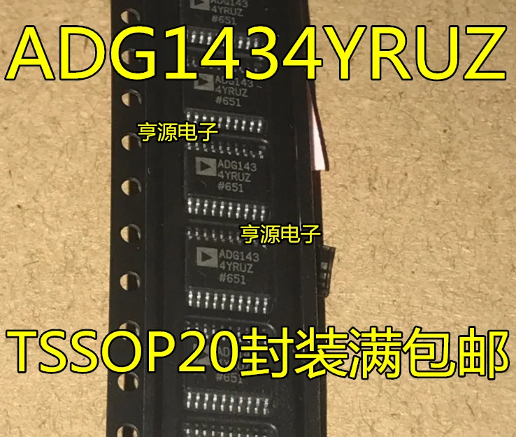 3 шт. ADG1434YRUZ ADG1434YRU ADG1434 TSSOP20 включает
