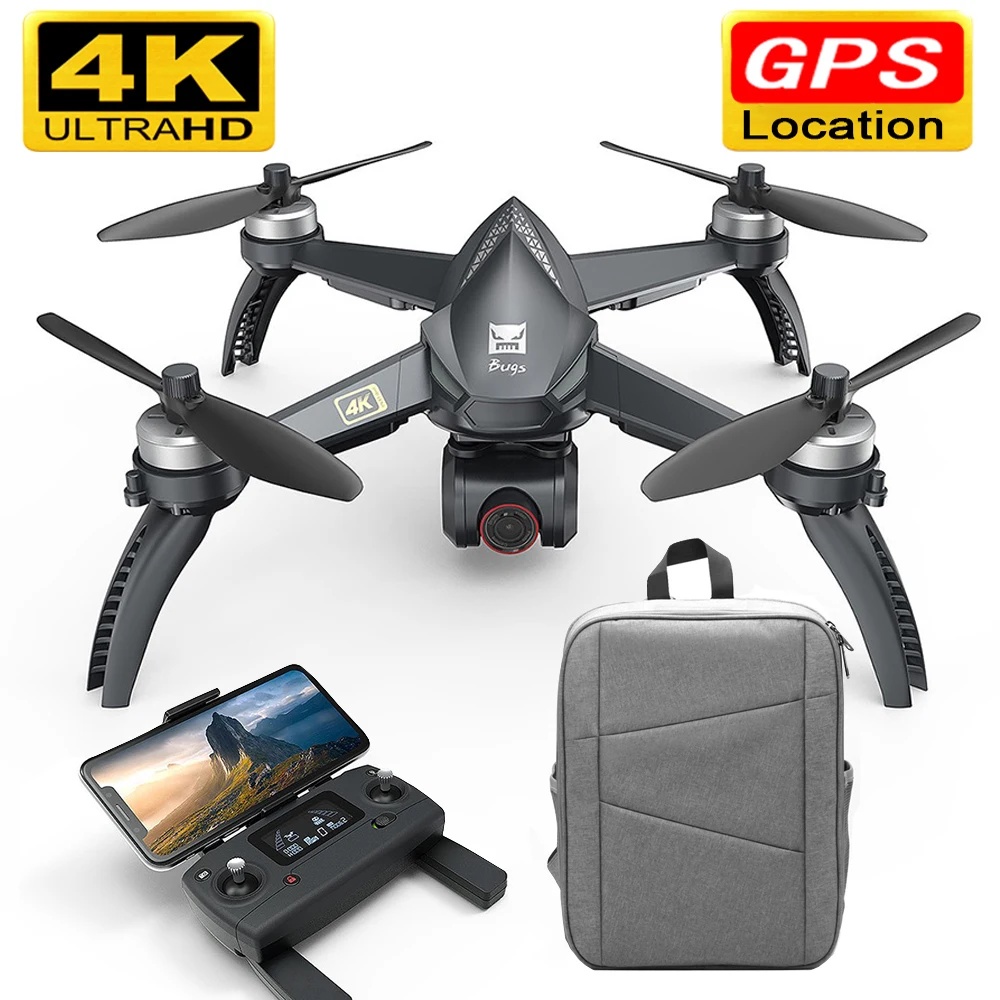 2019 Новый Дрон MJX B5W gps бесщеточный 5G RC Квадрокоптер Модернизированный 4K Wifi FPV