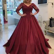 Бургундское бальное платье с v-образным вырезом, длинное платье для выпускного вечера с рукавами 3/4, кружевное платье с аппликацией, вечерние платья со шнуровкой на спине