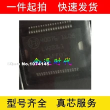 2 шт./лот 40076