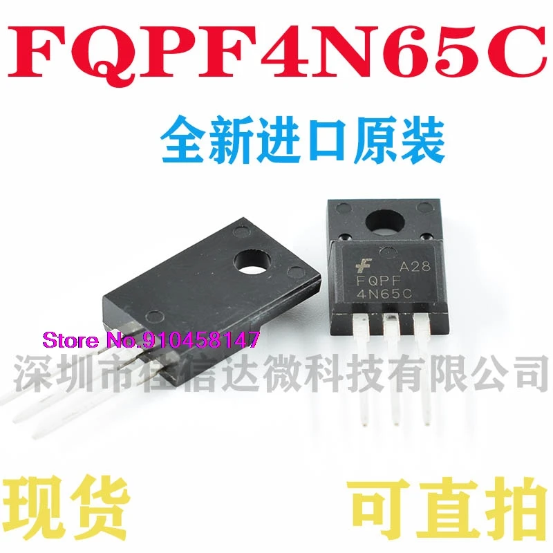 

10pcs/lot FQPF4N65C 4N65C TO-220F