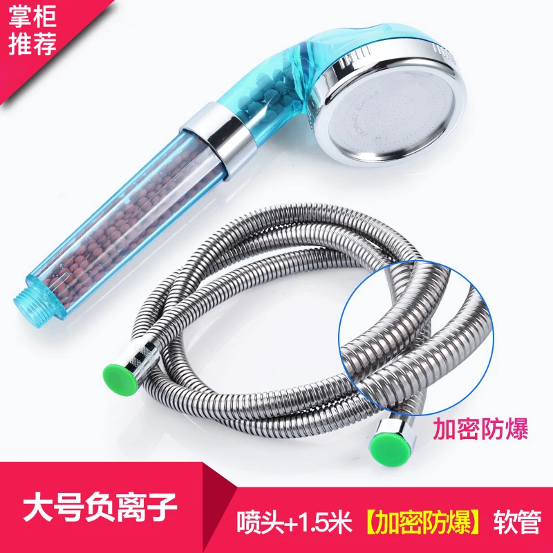 L 1.5m pipe D80MM Ручная душевая головка для ванной комнаты, 3 режима, регулируемая, спа, водосберегающая, душевая головка для ванной, фильтрация, ручная насадка, душевая головка s - Цвет: L 1.5m pipe D80MM