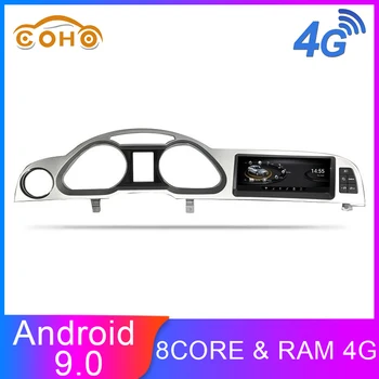 

A6 Android 9.0 Octa Core 4+64G Car Dvd Multimedia Player Radio For Audi A6 C6 2005-2011