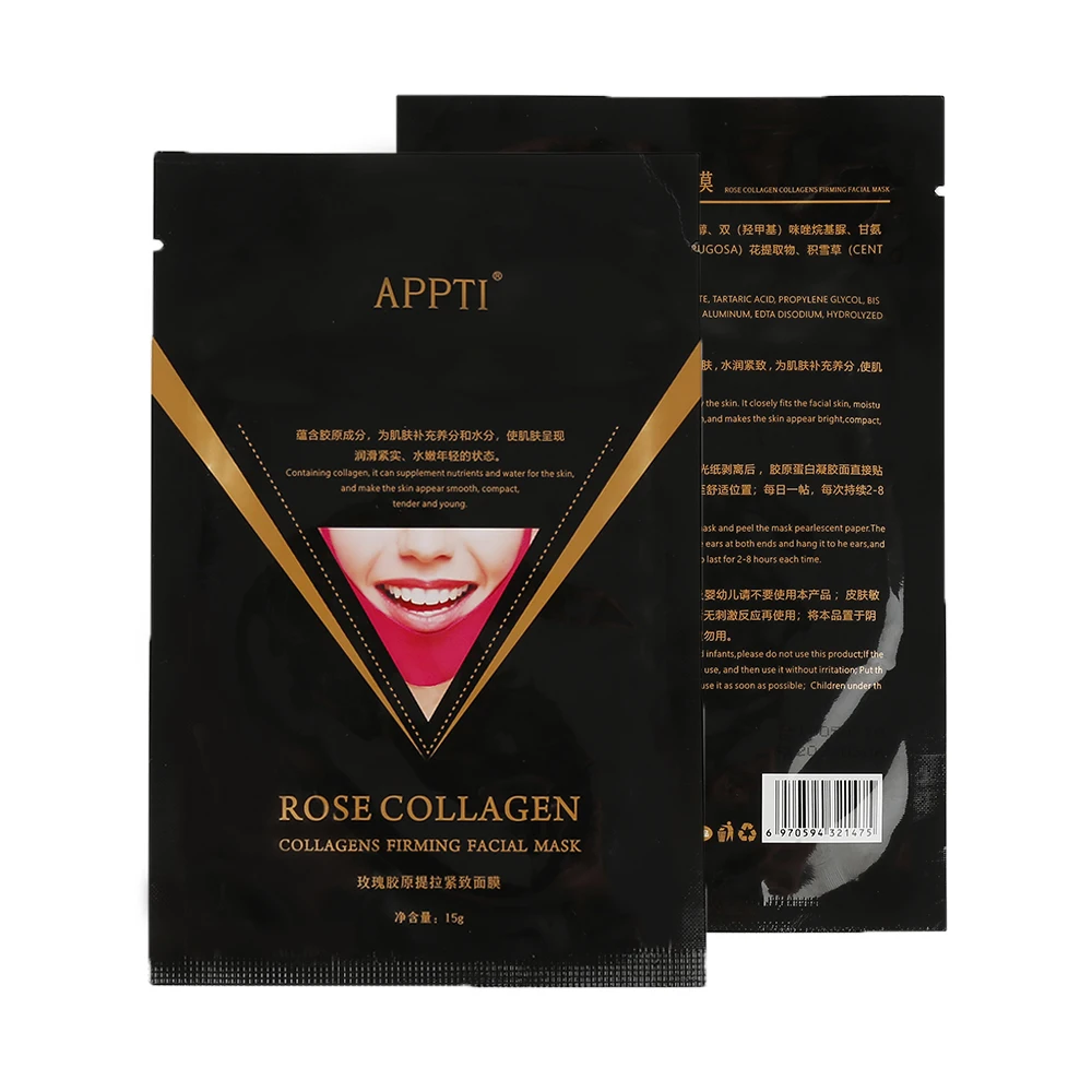 Горячая маска-лифтинг для лица V shape Face Slim Check шейный Лифтинг Маска V shape r лицевая тонкая повязка маска уход за кожей красота