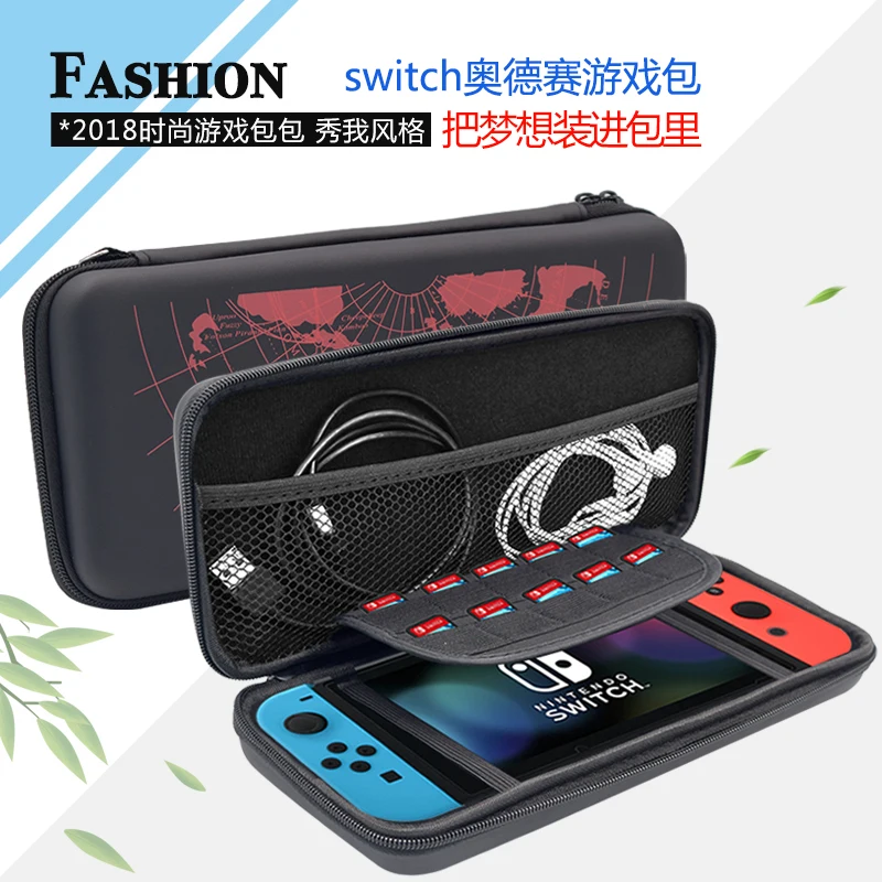 Сумка для хранения Nintendo Switch чехол переноски дорожные жесткие чехлы s EVA N-Switch