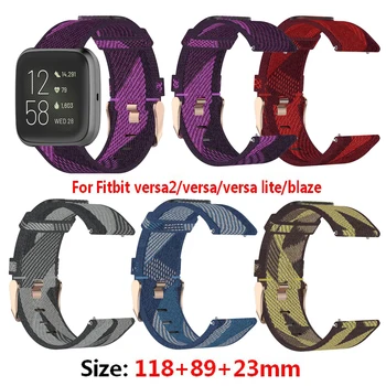 

New nylon Smart Accessories Band for Fitbit versa 2 /versa /versa Lite Watch Bracelet Wrist for Fitbit blaze Strap Replacement