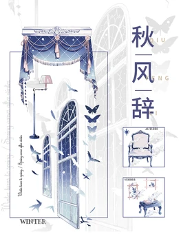 

Winter Joker curtain And Handsome Boy Washi Tapes Bullet Journal Masking Tape Adhesive Tape DIY Scrapbooking Washi Stickers