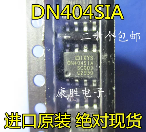 10 шт./лот IXDN402SIA DN402SIA DN404SI DN404SIA