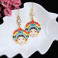 Fashion Jewelry