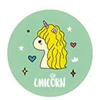 Unicorn Folding Comb Pattern Air Bag Massage Comb  With Mirror  Pony Unicorn  Makeup Tool Portable Mini Folding Comb 3