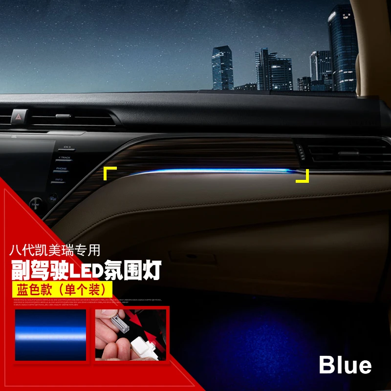 Автомобиль LHD Co-pilot лампа для атмосферного освещения интерьер окружающего оптического волокна Яркий для Toyota/Daihatsu/Camry/Altis XV70