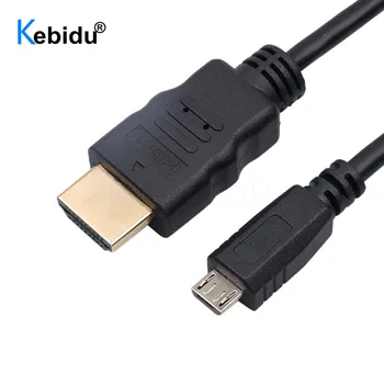 

Kebidu 1.5M HDMI Cable Adapter 1080P Micro USB To HDMI Cable Male To Male For Samsung Galaxy Note 3 S2 S3 S4 S5 For HTC LG Sony