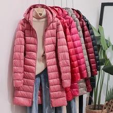 SEDUTMO зимние размера плюс 5XL женские пуховики и парки длинные ультра светильник тонкий повседневное пальто куртка-пуховик тонкий удалить, парка с капюшоном, длинная куртка с капюшоном, ED1275 SEDUTMO зимние размера плюс 5XL женские пуховики и парки длинные ультра светильник тонкий повседневное пальто куртка-пуховик тонкий удалить, парка с капюшоном, длинная куртка с капюшоном, ED1275