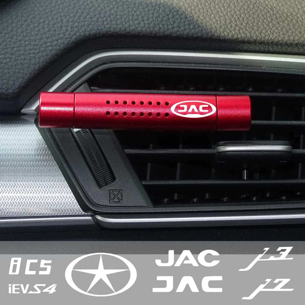 Ароматерапия для автомобиля JAC Refine rion J1 J2 J3 Турин J4 J5 J6 J7 IEVS4 освежитель воздуха