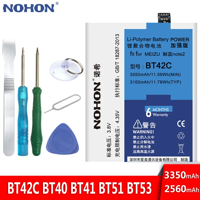 

Original NOHON BT40 BT41 BT51 BT42C BT53 Battery For Meizu MX4 MX5 MX6 Pro M2 Note PRO 6S M575M M575U Real High Capacity Bateria
