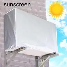 Чехол для наружного кондиционера непромокаемый Водонепроницаемый солнцезащитный грязеотталкивающий уплотненный капюшон аксессуары