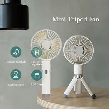 

Mini Handheld Fan Cooler Portable USB Charging Handheld Fans Rechargeable Tripod Fans For Office Outdoor Travel For Summer