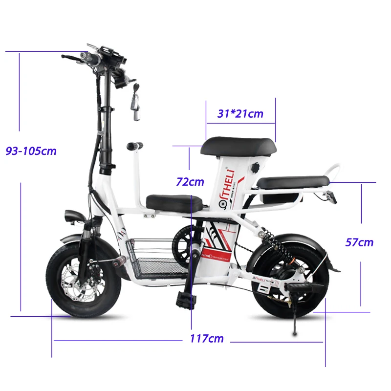 Наряд для родителей и ребенка для электрического велосипеда 12-дюймовый складной электрический велосипед съемный аккумулятор скутер складной электрический велосипед для путешествий по созданию электрических транспортных средств