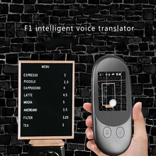 F1 لحظة صوت مترجم 2.4 بوصة حامل شاشة تعمل باللمس 51 لغات الذكية حاليا ترجمة التصوير الضوئي مترجم