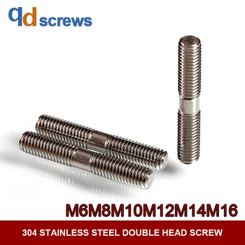 

304 M6M8M10M12M14M16 Stainless steel Isometric length Double End Studs GB901
