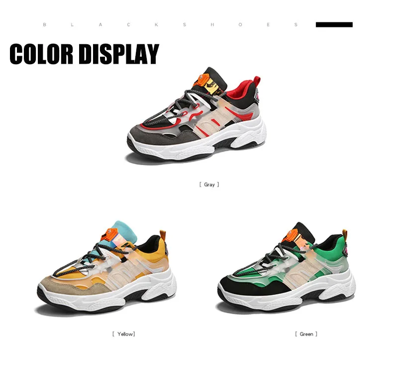 walking shoes