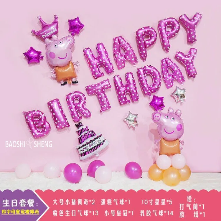 Воздушный шар из фольги с буквенным принтом, детское платье на день рождения, аранжирование, упаковка, воздушные шары для украшения вечеринок - Цвет: Pink crown pig