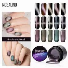 Магнитный 5D кошачий глаз УФ-гель для ногтей Магнитный лазерный лак для ногтей звездное небо нефритовый эффект впитывающий УФ-гель лак для ногтей